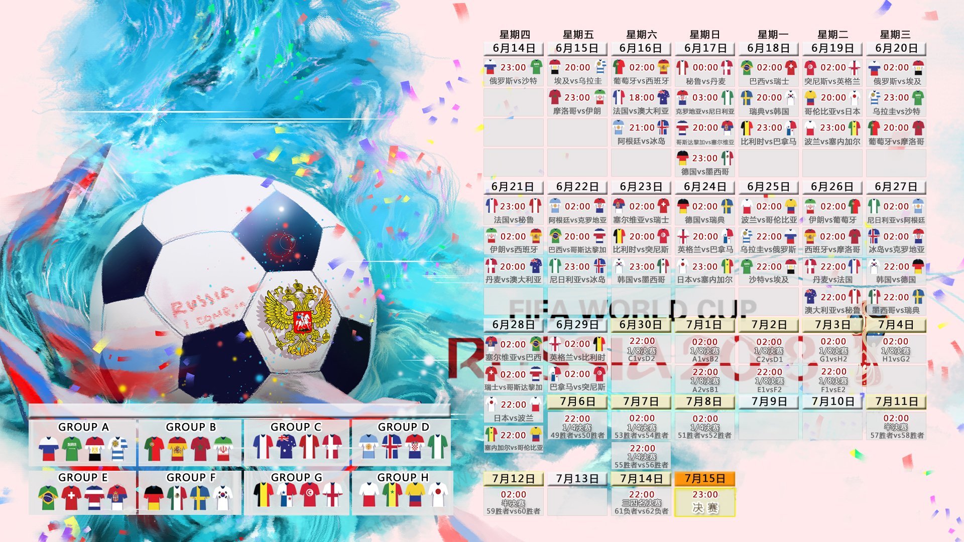 2026年滑板公益课程暑期巡回展示活动在省会城市举办，2020年滑板比赛有哪些